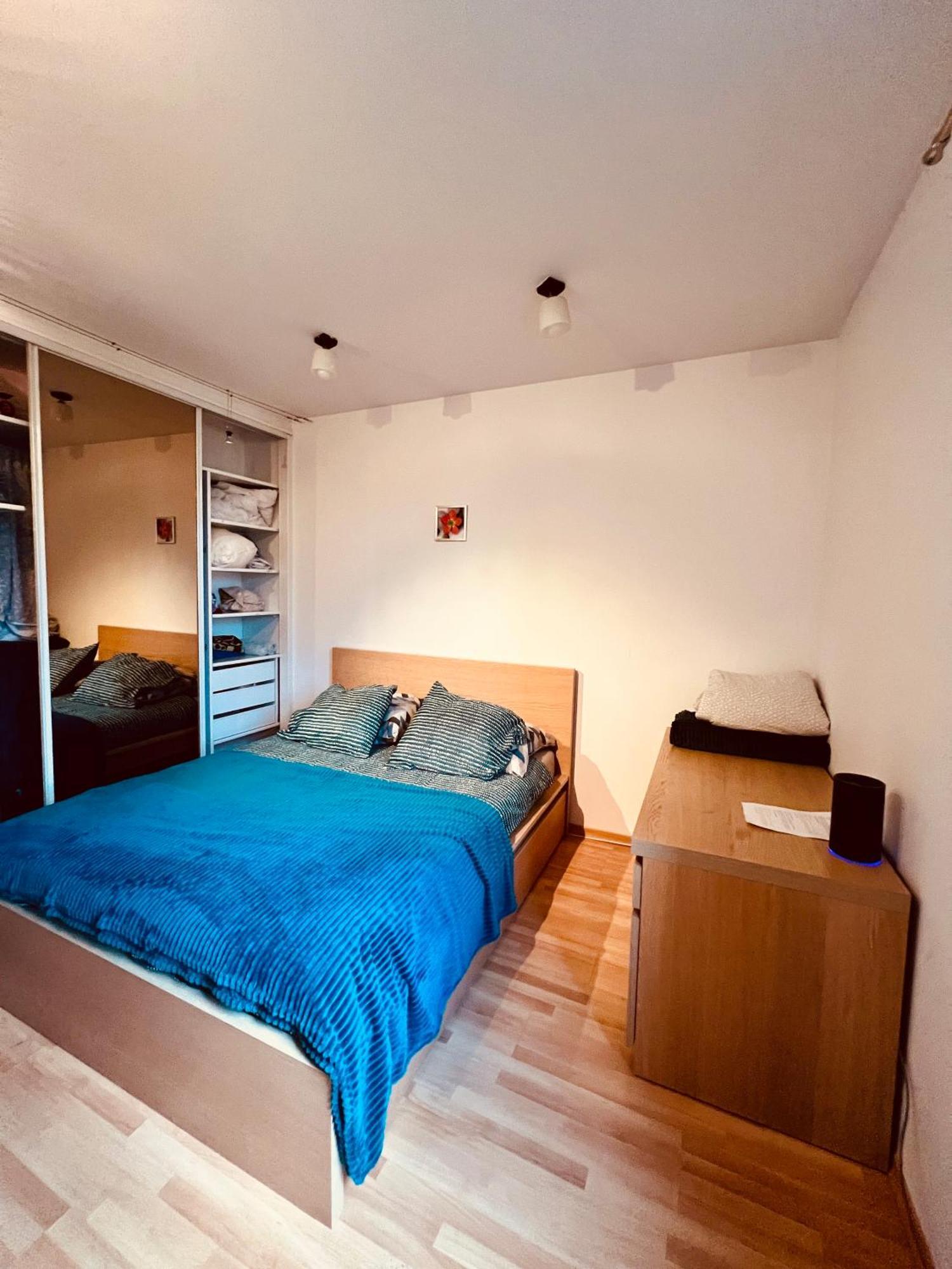 Lux Flat - Blue City Apartment Варшава Екстериор снимка